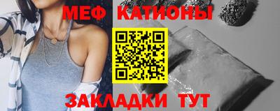 jwh Кинель