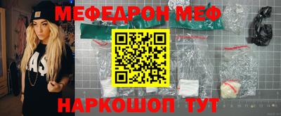 метамфетамин Кимры