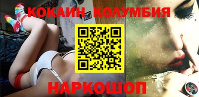 гашишное масло Кингисепп