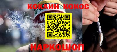 метамфетамин Кимры