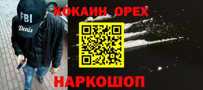 jwh Кинель