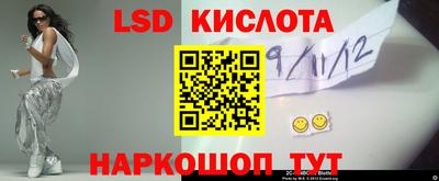 метамфетамин Кимры