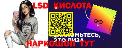 jwh Кинель