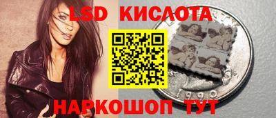 jwh Кинель