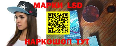 jwh Кинель