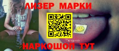 jwh Кинель