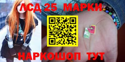метамфетамин Кимры