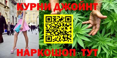 jwh Кинель