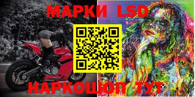 гашишное масло Кингисепп