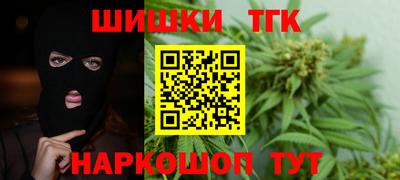 метамфетамин Кимры
