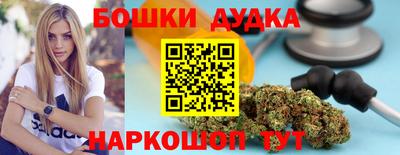 jwh Кинель
