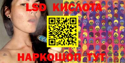 метамфетамин Кимры