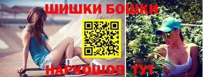 гашишное масло Кингисепп
