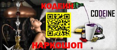 jwh Кинель