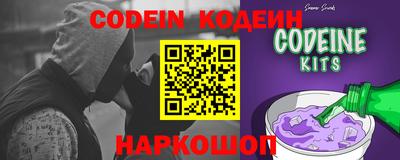 метамфетамин Кимры