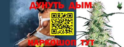 метамфетамин Кимры