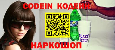 гашишное масло Кингисепп
