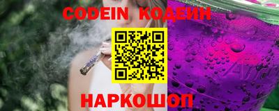jwh Кинель