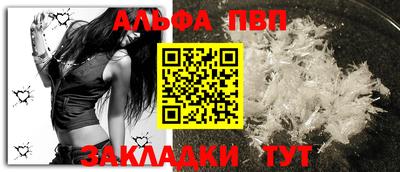 гашишное масло Кингисепп