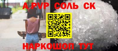 jwh Кинель