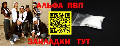 jwh Кинель