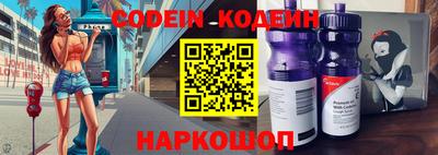 гашишное масло Кингисепп