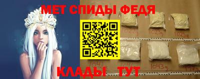 гашишное масло Кингисепп