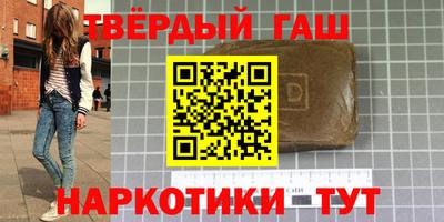 метамфетамин Кимры