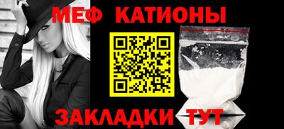jwh Кинель