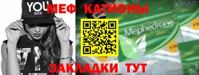 гашишное масло Кингисепп
