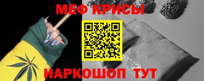 гашишное масло Кингисепп