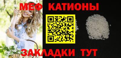 гашишное масло Кингисепп